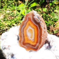 馬拉威瑪瑙2號 Ngabu Malawi 可作護身符 有助睡眠 精神放鬆, 1個