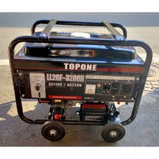 【榮展五金】TOPONE LL2GF-3200H 3200W 電啟動 四行程引擎發電機 110/220V, 1個