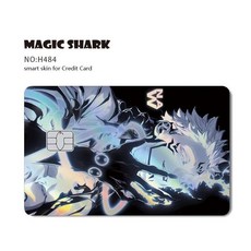 주술회전 카드 스킨 필름 스티커 신용카드 체크카드 카드꾸미기 15종, No Chip, H484