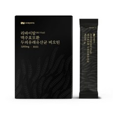 맥주 효모환 두피유래 유산균 비오틴 스틱 30포x1박스 탈모 머리숱 모발 관리 부모님 선물, 1박스, 3g