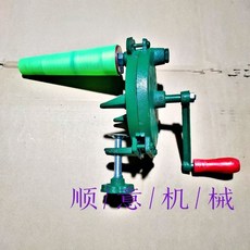 手搖毛線繞線機 大頭45錠子, 大頭45錠子繞線機