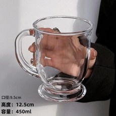 大容量復古玻璃杯 450ml, 1個