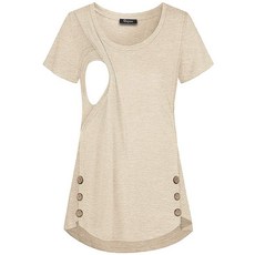 Quinee 여성용 캐주얼 버튼 사이드 수유 상의 임산부 모유 수유 튜닉 베이지.