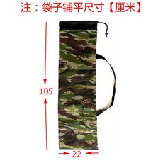 三腳架折疊椅收納包袋，戶外支架收納袋，防水加厚便攜袋, 迷彩105x22