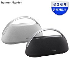 삼성공식파트너 하만카돈 GOPLAY3 블루투스 스피커 고플레이3, 그레이, HKGOPLAY3GRYAS