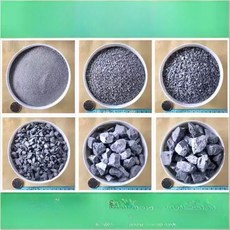 대리석 실험용 분쇄석 분말 원예 실험 교육용, 0-1mm 미세모래 분말 (5kg), 1개, 1L