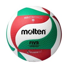 Molten FIVB 승인 배구 공식 사이즈 5 남녀 실내 전문 경기 훈련 V5M5000, 1) Made in China, 1)5000 red green white, 1개