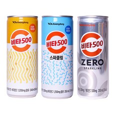 비타500 3종세트 오리지널10개 스파클링10개 제로10개
