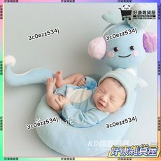 攝影周邊 2025蛇年寶寶攝影主題服裝，新生兒滿月百天攝影服飾，可愛蛇年造型玩偶道具套裝