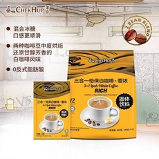 말레이시아 Chek Hup 락슈가 스틱 라떼 모카 콜롬비아 카푸치노 첵헙커피 with, B. 3 in 1 화이트 커피 480g