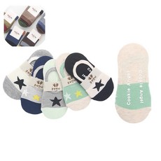 원스타 아기양말 유아 5켤례 3-4세용 아동양말도매