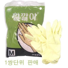 노란색 중사이즈 동광 깔깔이 미용장갑 (사이즈 : 중 ) (노랑색) 양손1쌍단위판매 / 미용장갑 질긴 찔긴 고무장갑 아이보리 노랑장갑/옵션가없음!!!아이보리색장갑/동광정품, 사이즈(중)노랑색, 1세트