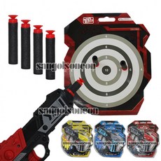 NEW다트총, 상세페이지 참조, 1개