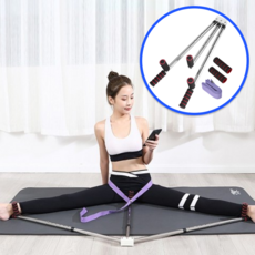 륀레브 다리 찢기 기구 밴드 세트 종아리 유연성 셀프 스트레칭 홈트 필라테스 요가 발레 햄스트링 운동 셀프 일자 허벅지 벌리기 늘리기 펴기 고관절 내전근 발 아킬레스건 당기는 레그