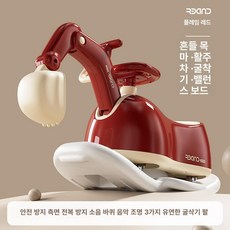 유엔에이트 흔들말 굴착기장난감 놀이시설 미끄럼틀 자동차 키드카페 볼풀장 실내놀이터, 1개, 플레임레드 굴착기 흔들림판