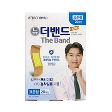 해호 더밴드 에이 덕용 20매입, 20개입, 5개