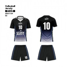 배구유니폼세트 남녀공용 전문 경기훈련 팀복 맞춤제작 디지털프린트, HP003 모델(인쇄 가능)