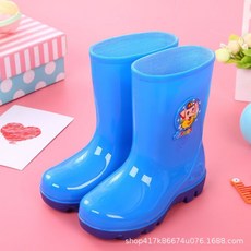 兒童雨鞋 男童寶寶 雨靴 幼兒園 國小 水鞋