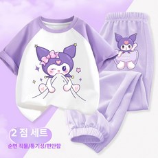 쿠로미 상하 세트 여아용 등교룩 어린이집 운동복 여름 주니어 키즈 반팔 반바지 시원한 캐릭터 아동상하복, 화이트 앤 퍼플 장난기 로미 연보라 포켓 로미