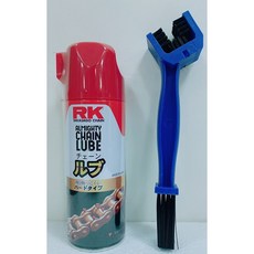 RK 06 RK06 半透明 高黏度 超微粒子防護力鏈條潤滑油 420ML (含刷子), 1個, RK06+刷子