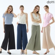 도티25SS 크링클 썸머 팬츠4종 803648