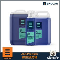 EWOCAR ALK PreWash 鹼性預洗精 pH值13.2 1000ml, 1個