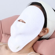 SELFANGEL 30支棉紗臉部蒸氣毛巾, 白色, 2個