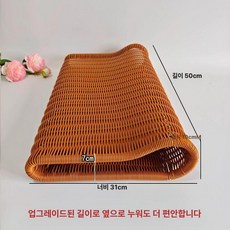 인조라탄베개 경추베개 휴식 쿨링 인테리어 시원한, 1개, 확장형 10cm