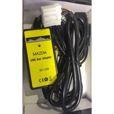 鐘鳴汽車音響 數碼碟盒 CD箱模擬器 TOYOTA HONDA MAZDA USB&AUX, 2#MAZDA用---1500元