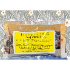 六安堂特級加味四物湯即飲包，溫和滋補、方便攜帶、無添加，讓您隨時享受傳統養生美味, 1個, 180ml