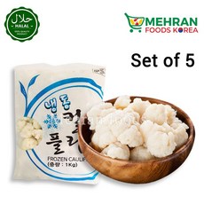FROZEN Cauliflower (Gobi) 1Kg / 냉동 컬리플라워, 5개