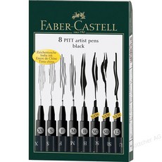 德國輝柏Faber-Castell PITT藝術筆 防水藝術筆 藝術漫畫筆專用, 1個, 167116-6入裝