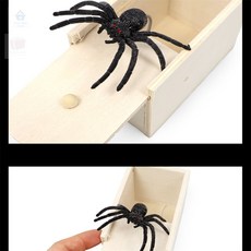아띠디자인 거미 모형 상자 깜짝선물상자