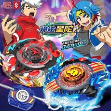 對戰陀螺 爆炫星陀烈焰魔龍兒童男孩陀螺風暴野狼戰斗暴旋坨螺新款正版玩具, 1個, 基础风暴/野狼,官方正版  质量保证