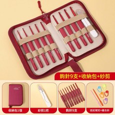 軟柄鉤針DIY編織套組, 1套