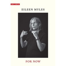 (영문도서) For Now Paperback, Yale University Press, English, 9780300261417