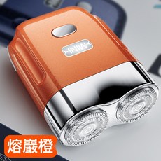 2024新款3D浮動雙刀頭剃鬚刀 電動家用旅行便攜式刮鬍刀 男士批發, 13, 正品T9【熔岩橙】9000*2轉