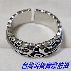 時尚鏤空雕花開口戒指，可調節尺寸，簡約銀色設計，男女皆宜