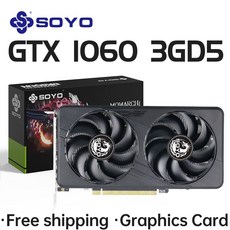 SOYO 그래픽 카드 GTX1060 6G 3G DDR5 192bit HD 호환성 DP 데스, GTX 1060 3 5