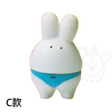 M.M小舖 YELL 轉蛋 扭蛋 兔兔小可愛造形公仔 兔子 小兔 內褲兔 泳褲兔 全5款, 1個, C款/白兔藍泳褲1F