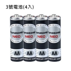 國際牌碳鋅電池1號2號3號4號乾電池 雷霆百貨, 國際牌碳鋅電池-3號 -4顆一組, 1個