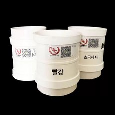 브라인 쉬림프 그물망 인큐베이터 분리기 대홍란 여과망 새우 껍질 침란 분리통 수집기, 소형 대홍란 초미세 3층 6개 증정, 1개, 1L