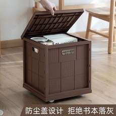 複古滑輪書箱 大容量書籍收納箱 帶蓋整理箱 FMGEOGT01A, 1個, 白色簡約書架無蓋,無蓋款【加固加厚】