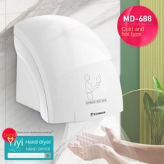 바디 드라이어 전신 샤워 상업용 화장실용 고속 핸드 자동 센서 에너지 효율적 220V, 4) Standard Edition 1 - UK