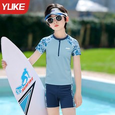 YLIKE 兒童泳衣 男童分體泳衣 套裝