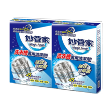 妙管家 台灣品 洗衣機清潔 洗衣槽專用, 1個, 洗衣槽清潔劑(150g*4袋), 600g