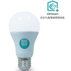 CMsmart 智能LED E27 燈泡 調光調色 語音聲控 無須訊號線 方便安裝