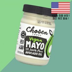 초이스드 푸드 베지테리안 마요네즈 12온스 355ml Chosen Foods Vegan Mayo 12fl oz