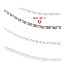 舞光 12V 5050 低壓室內 60P/米 LED軟條燈 5CM裁剪, 藍色