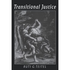 (영문도서) Transitional Justice Paperback, Oxford University Press, English, 9780195151268